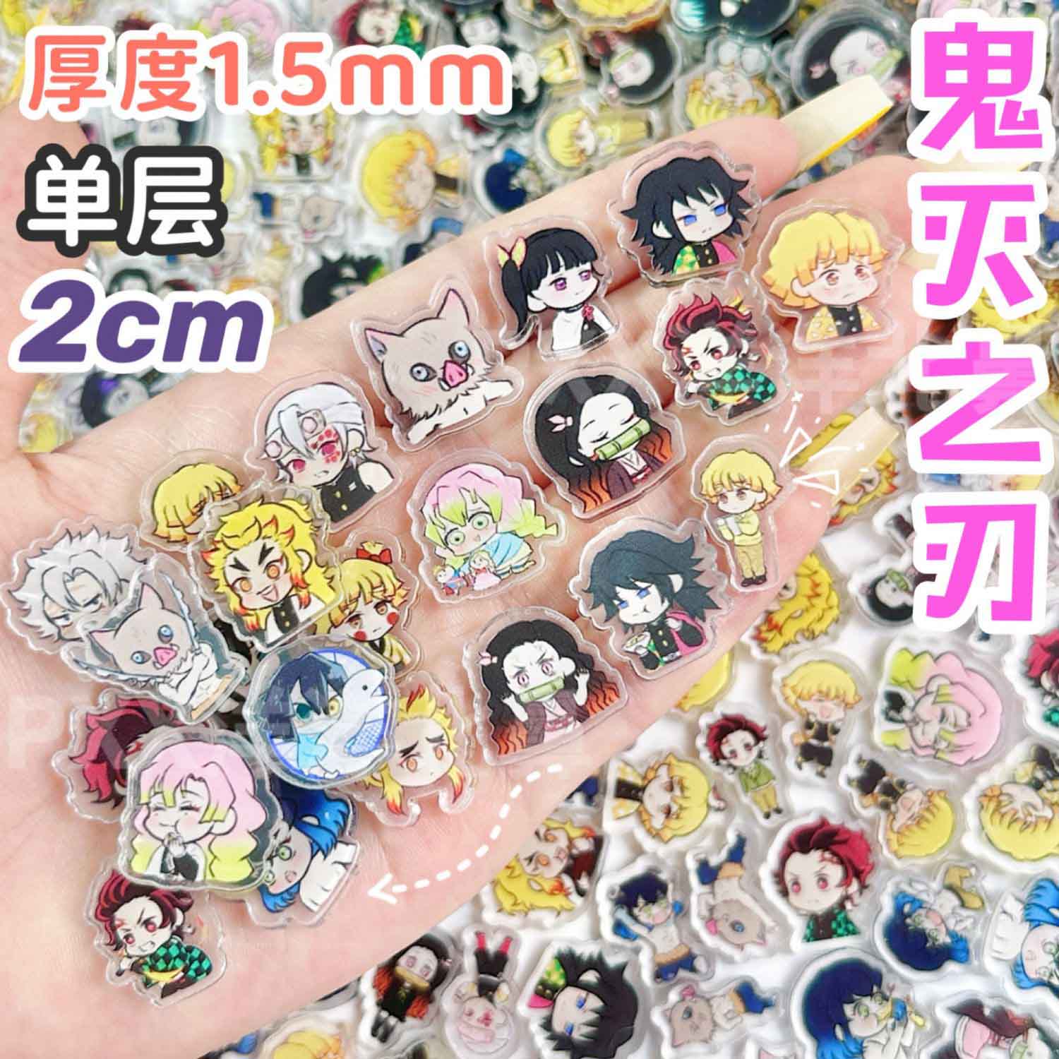 Art Craft Market - 50/100 stuks 1/2cm Mini Demon Slayer