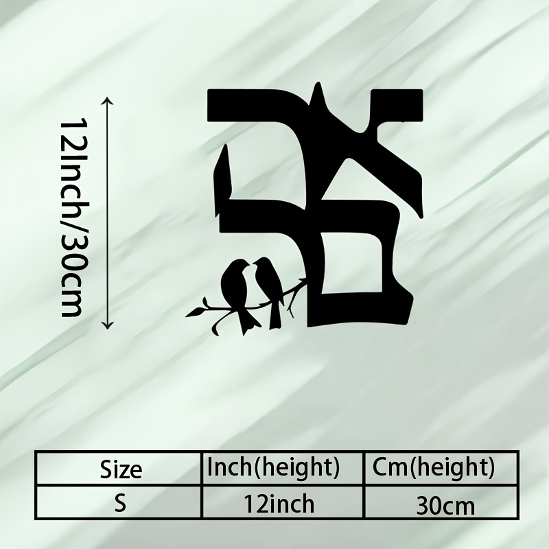 Art & Craft Supplies - CIFBUY IJzeren Wanddecoratie Joodse Ster Metalen