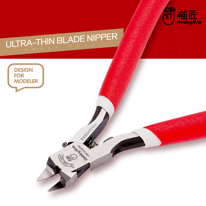 Art Craft Robot - HM108 Model Nipper Cutter Tang Ultra