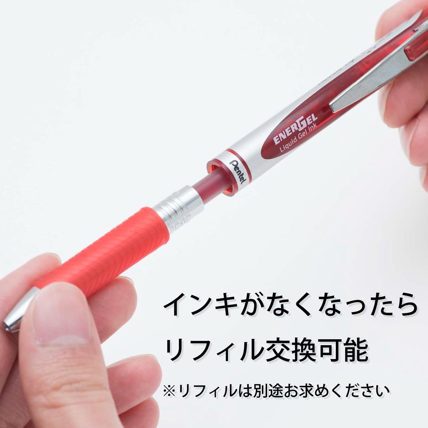 3 STKS Japan Pentel ENERGEL BL - Pentel Pen Energel recensie en prijs