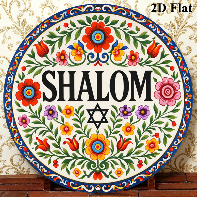 CIFBUY Vintage Shalom Hebreeuw - Art & Craft Supplies recensie en prijs