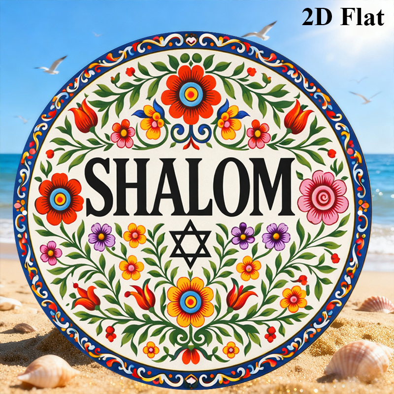 CIFBUY Vintage Shalom Hebreeuw - Art & Craft Supplies recensie en prijs