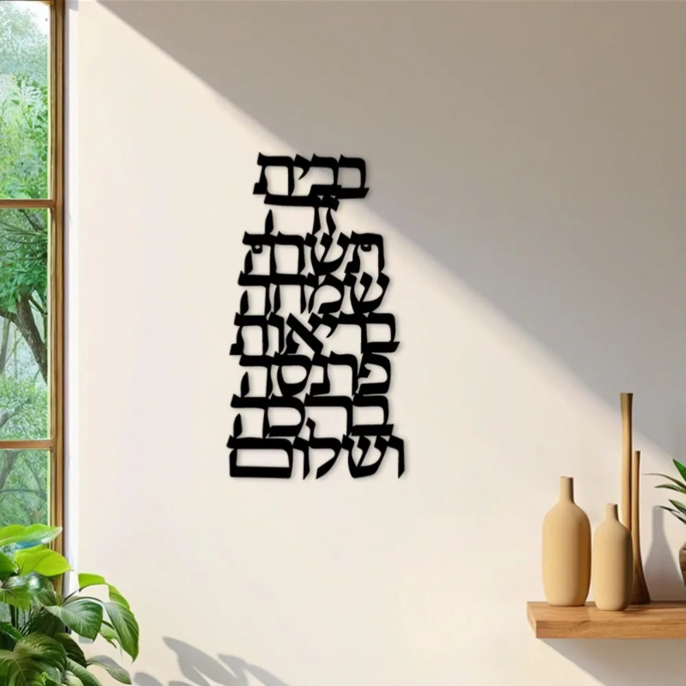 CIFBUY IJzeren Wandkunst Vinta - Art & Craft Supplies recensie en prijs