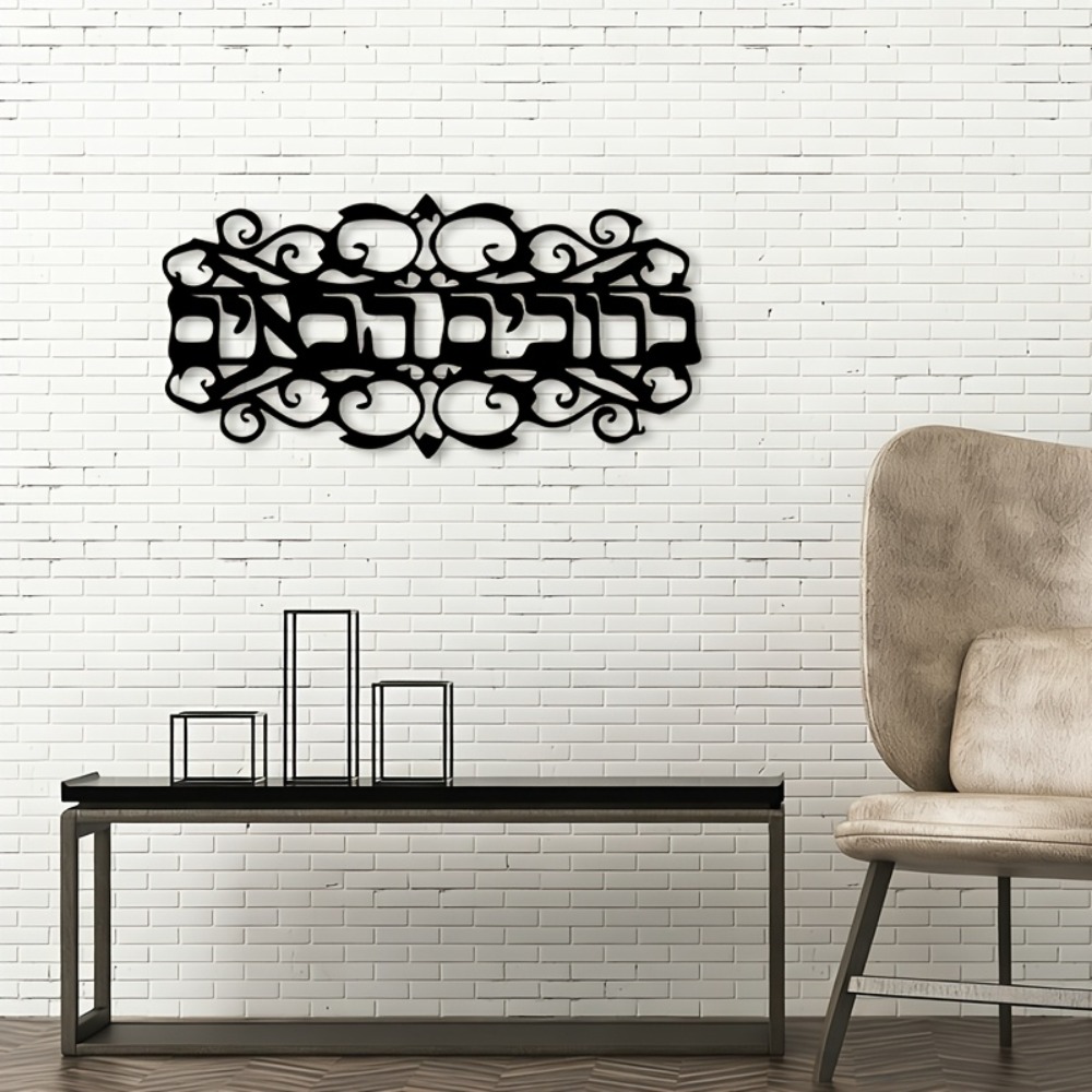 CIFBUY IJzeren Wandkunst Vinta - Art & Craft Supplies recensie en prijs