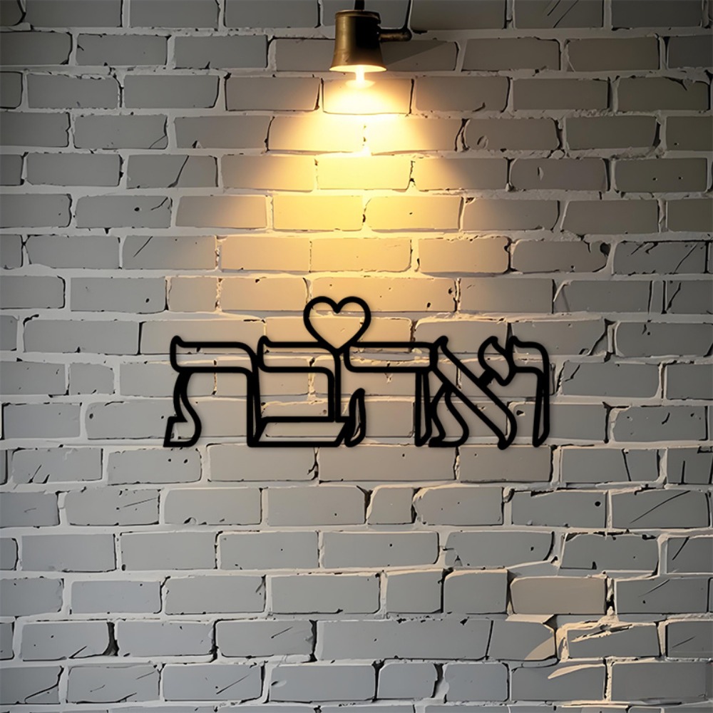 CIFBUY IJzeren Wanddecoratie H - Art & Craft Supplies recensie en prijs