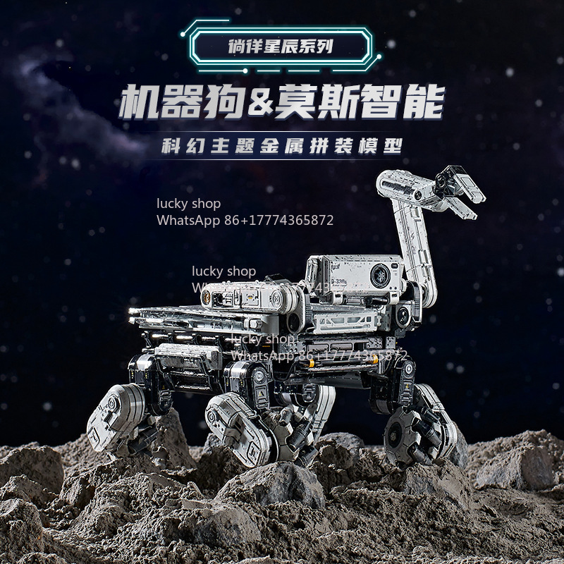 Slimme robot hond Moss 3D meta - Art Craft Robot recensie en prijs