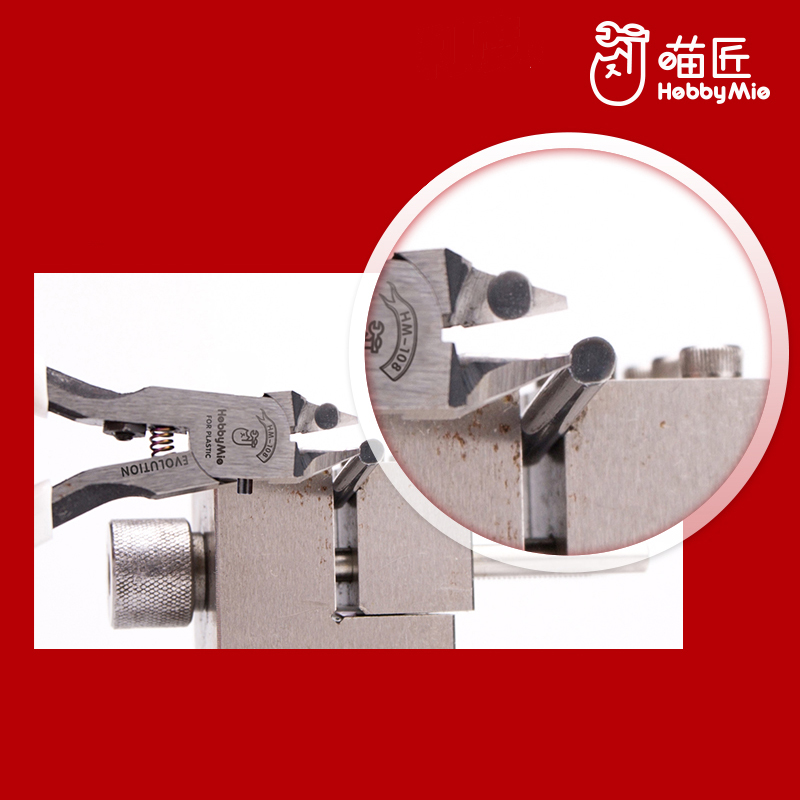 HM108 Model Nipper Cutter Tang - Art Craft Robot recensie en prijs