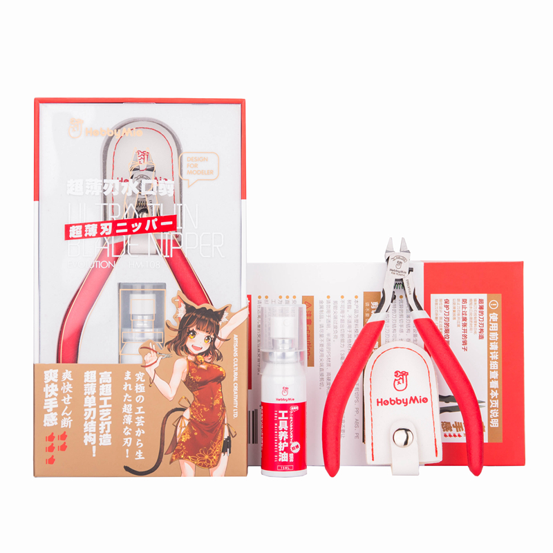 HM108 Model Nipper Cutter Tang - Art Craft Robot recensie en prijs