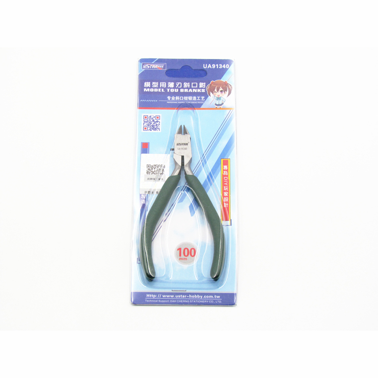 Ustar UA91380 Koolstofstaal Me - Art Craft Robot recensie en prijs