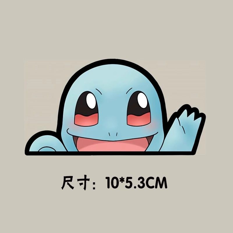Pokémon zelfklevende autostick - Art Craft Market recensie en prijs