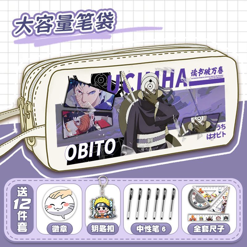 NARUTO Uzumaki Naruto Uchiha I - Staedtler Pencil Lumocolor recensie en prijs